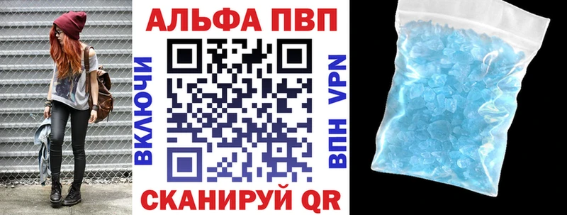 Продажа наркотиков Рузаевка Канабис  МЕФ  ГАШИШ 