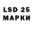 MDMA кристаллы Andrey Slepsov