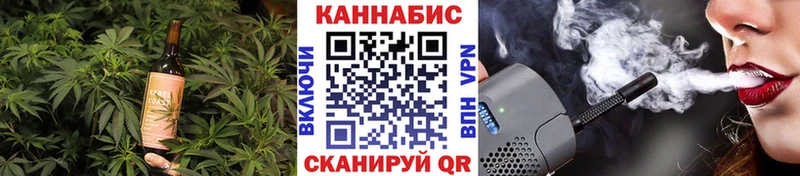 kraken   сколько стоит  Рузаевка  Cannafood марихуана 