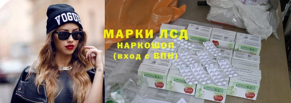 mdpv Армянск