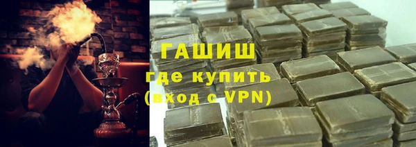 соль ск Аркадак
