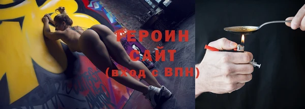 соль ск Аркадак