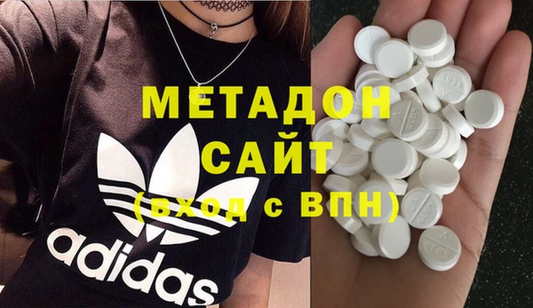 соль ск Аркадак