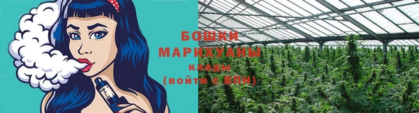 mdpv Армянск