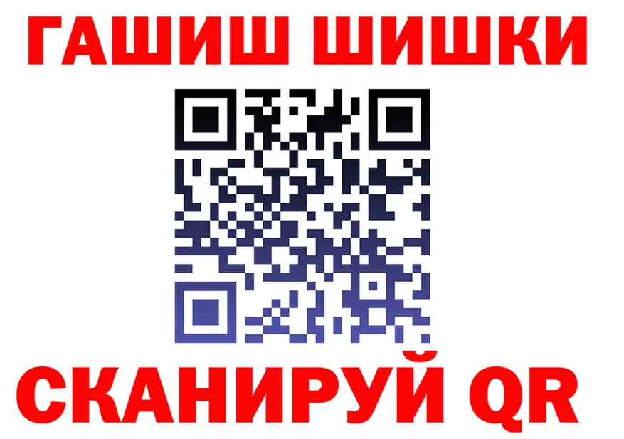 МДМА VHQ ТОР это KRAKEN Рузаевка